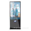 IR touch 55-Zoll-Bodenständer LCD-Kiosk